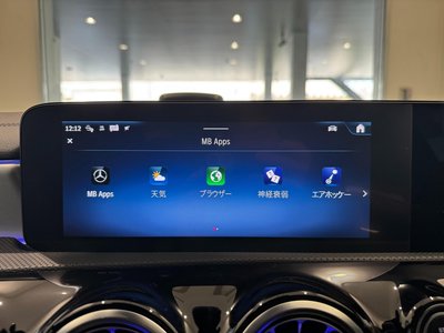 2025 Mercedes-BENZ CLA — миниатюра 38