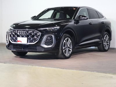 AUDI Q5 - 1