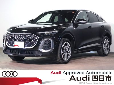 2025 AUDI Q5 SPORTBACK 照片 1