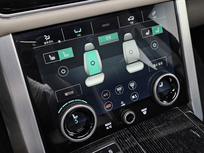 صورة مصغرة 25 لـ 2021 LAND Rover RANGE ROVER