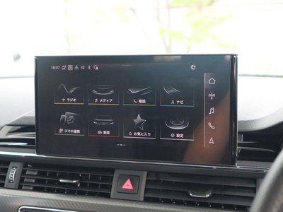 2023 AUDI RS4 AVANT — миниатюра 41