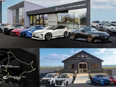 TOYOTA LAND CRUISER 250 - 5