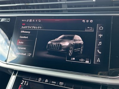 2023 AUDI Q7 缩略图 33