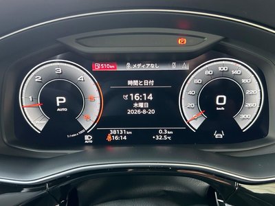 2023 AUDI Q7 照片 15