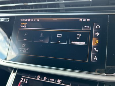 2023 AUDI Q7 缩略图 36