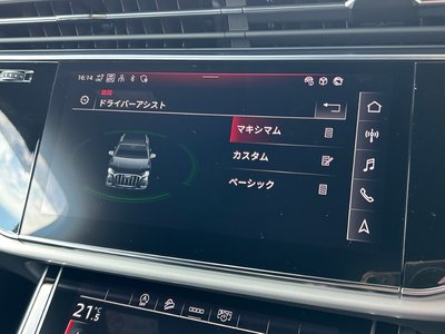 2023 AUDI Q7 缩略图 35