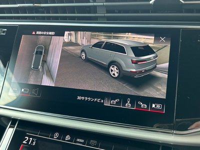 2023 AUDI Q7 缩略图 32