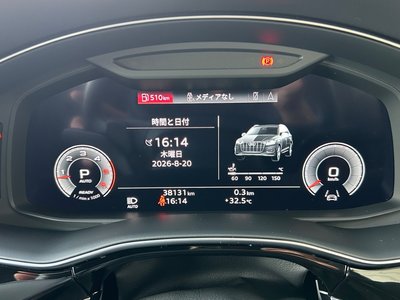 2023 AUDI Q7 缩略图 17
