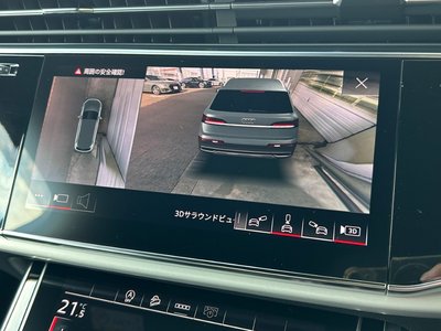 2023 AUDI Q7 缩略图 30