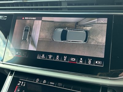 2023 AUDI Q7 缩略图 27