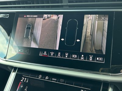 2023 AUDI Q7 缩略图 23