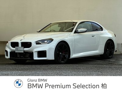 BMW M2 COUPE - 1