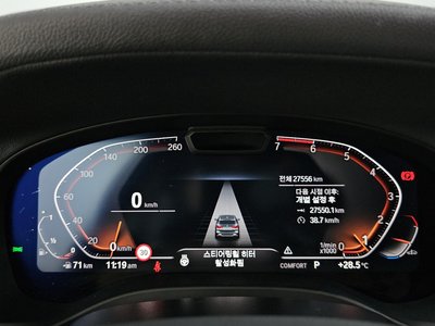 2024 BMW X3 — миниатюра 11