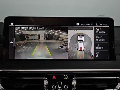 2024 BMW X3 — миниатюра 21