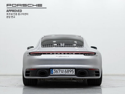PORSCHE 911 - 3