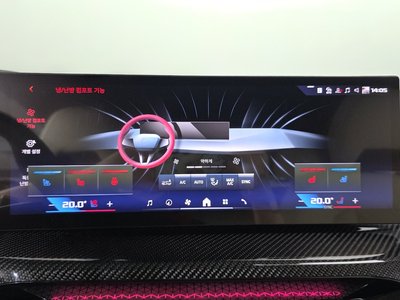 2024 BMW 4 SERIES — миниатюра 27