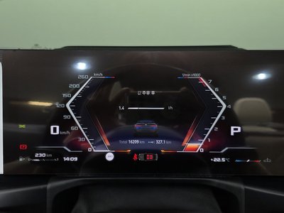 2024 BMW 4 SERIES — миниатюра 11