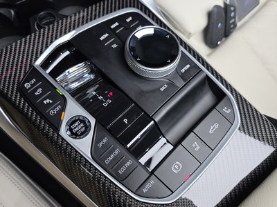 2024 BMW 4 SERIES — миниатюра 12