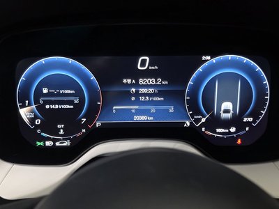 MASERATI GRECALE - 8