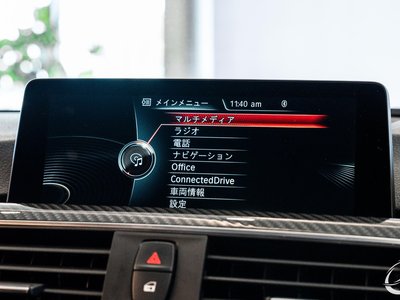 2016 BMW M3 SEDAN thumbnail 50