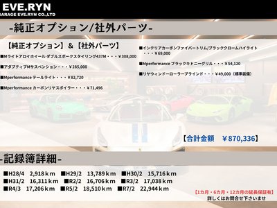 2016 BMW M3 SEDAN 照片 2