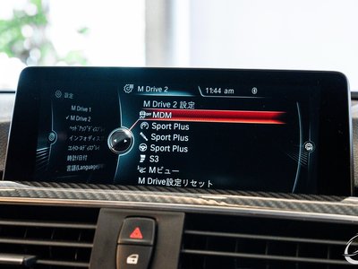 صورة 10 لـ 2016 BMW M3 SEDAN