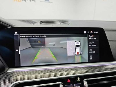2021 BMW X5 缩略图 16