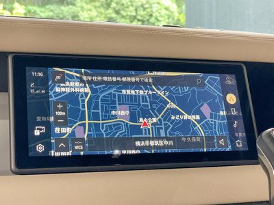2021 LAND Rover DEFENDER 缩略图 19