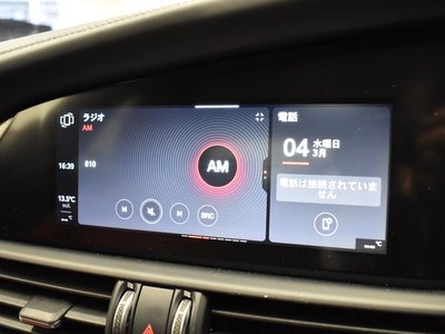 ALFA ROMEO JULIA - 10