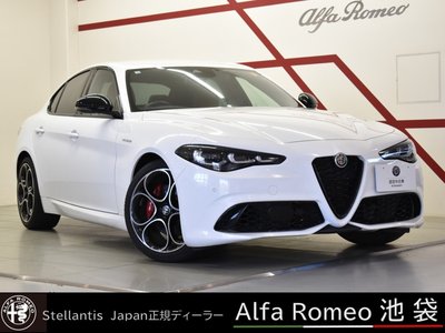 ALFA ROMEO JULIA - 1