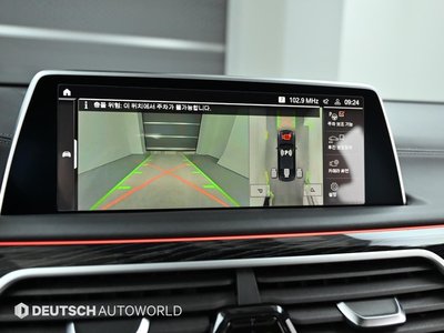 2021 BMW 7 SERIES — миниатюра 15