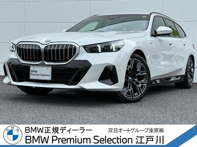 BMW 5 SERIES TOURING