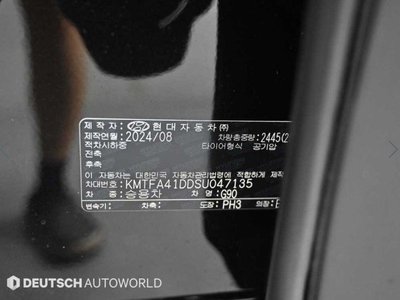 2024 Genesis G90 (RS4) 缩略图 20