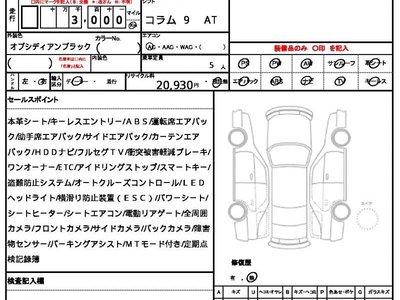 2025 Mercedes-BENZ C-CLASS 照片 10