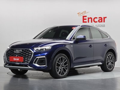 AUDI Q5 - 1