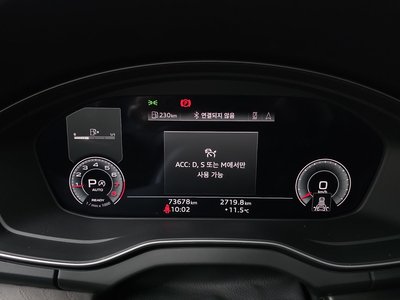 AUDI Q5 - 8