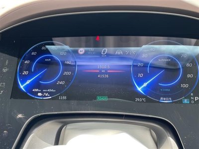 2023 Mercedes-BENZ EQS — миниатюра 26