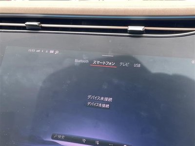 2023 Mercedes-BENZ EQS — миниатюра 18