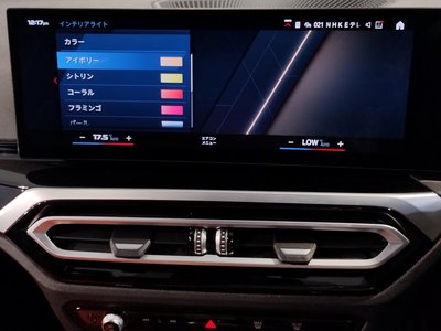 صورة مصغرة 63 لـ 2023 BMW M3 SEDAN