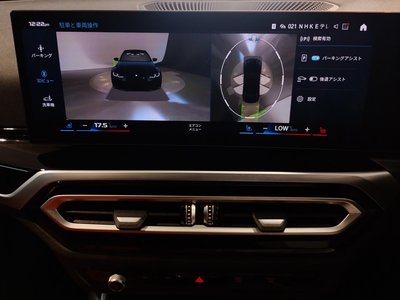 صورة مصغرة 76 لـ 2023 BMW M3 SEDAN