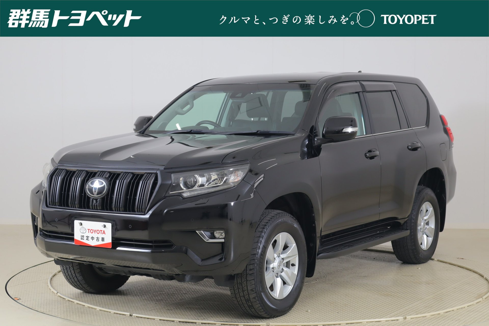 TOYOTA LAND CRUISER PRADO - View 1