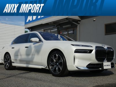 BMW 7 SERIES - 1