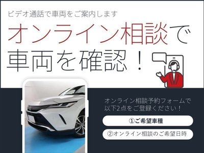 صورة 2 لـ 2025 Toyota VELLFIRE
