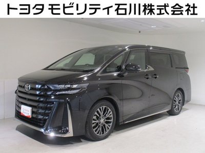 صورة 1 لـ 2025 Toyota VELLFIRE