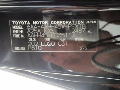 2025 Toyota VELLFIRE 缩略图 40