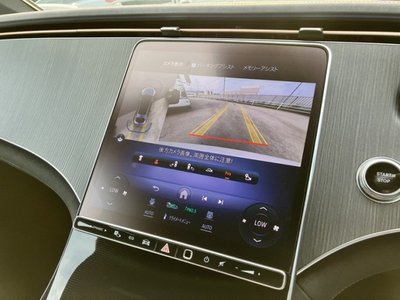 2023 Mercedes-BENZ EQS — миниатюра 18