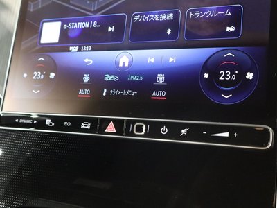 2023 Mercedes-BENZ EQS — миниатюра 51