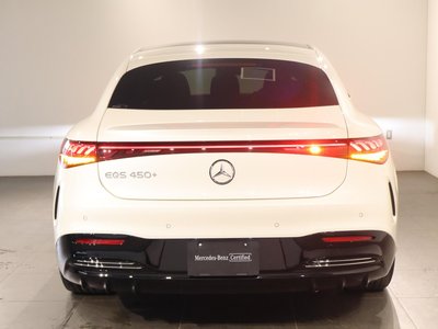2023 Mercedes-BENZ EQS — миниатюра 41