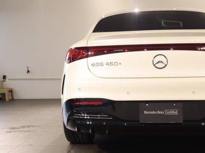 2023 Mercedes-BENZ EQS — миниатюра 39