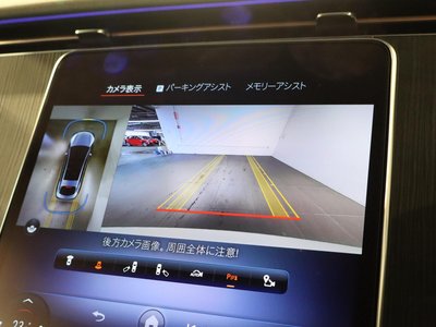 2023 Mercedes-BENZ EQS — миниатюра 50